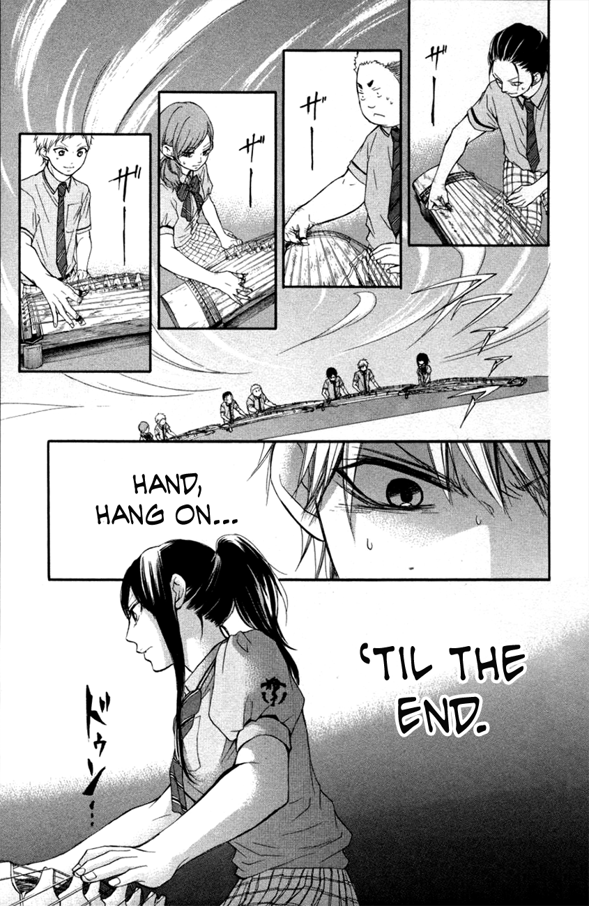 Kono Oto Tomare!, Chapter 25 image 44